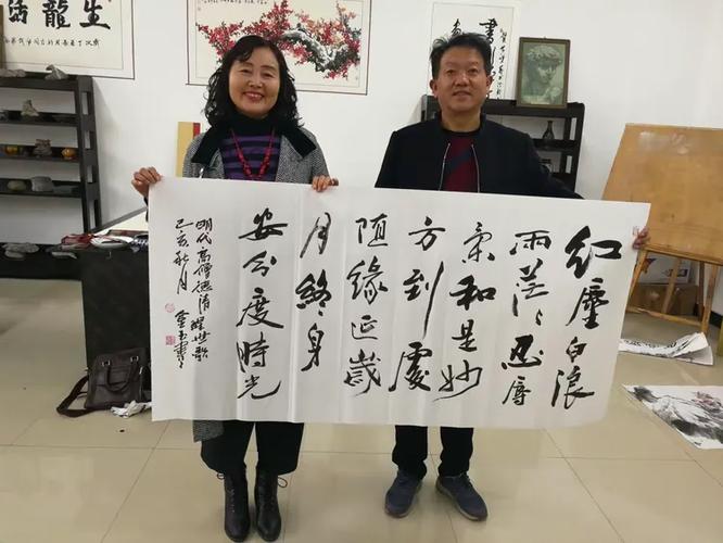 艺术沙龙,铜川市王益区美术家协会联合送文化下乡开展书画交流活动